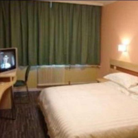 Shindom Inn Beijing Guangmingqiao Екстер'єр фото