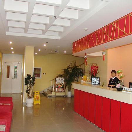 Shindom Inn Beijing Guangmingqiao Екстер'єр фото