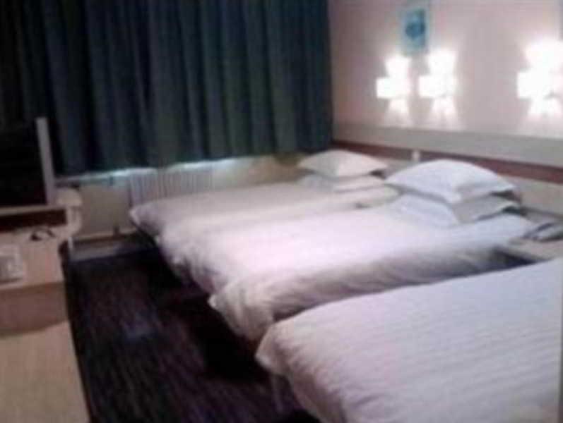 Shindom Inn Beijing Guangmingqiao Екстер'єр фото