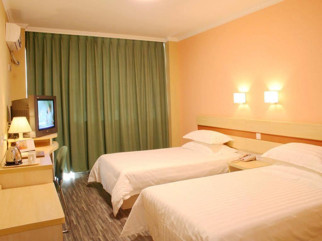 Shindom Inn Beijing Guangmingqiao Екстер'єр фото
