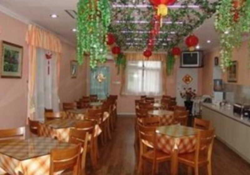 Shindom Inn Beijing Guangmingqiao Екстер'єр фото