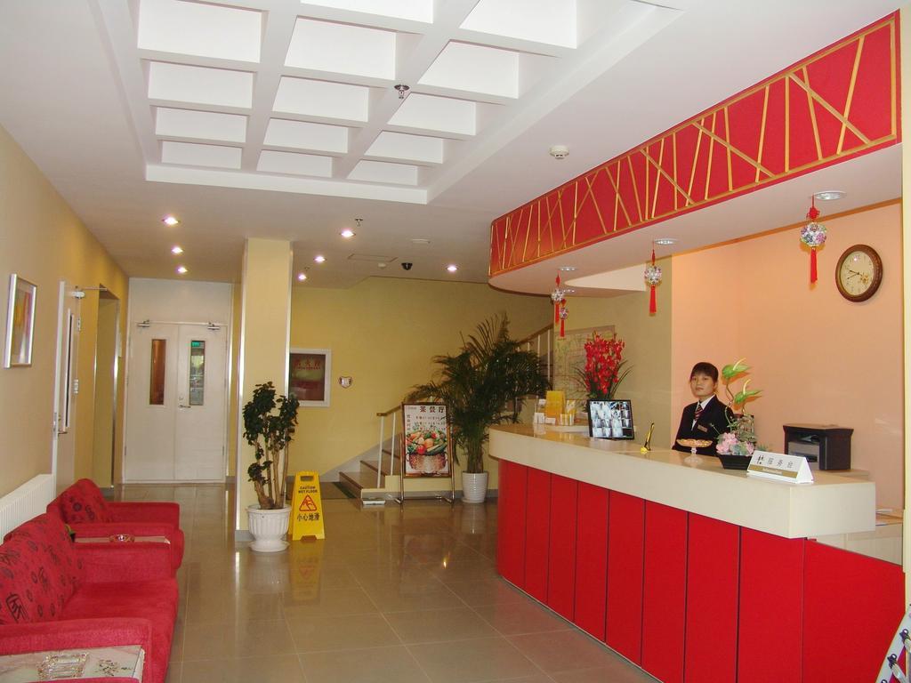 Shindom Inn Beijing Guangmingqiao Екстер'єр фото